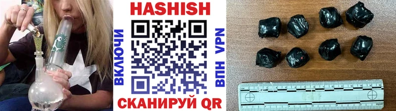 Наркотические вещества Краснообск Марихуана КОКАИН Псилоцибиновые грибы ГАШ A PVP