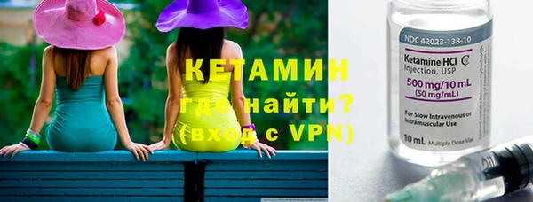 прущая мука Остров
