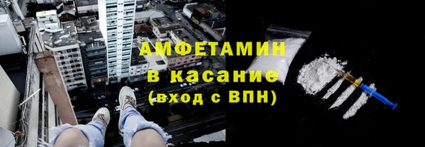 прущая мука Остров