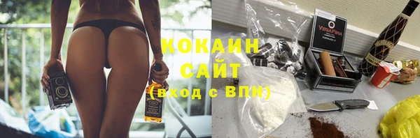 прущая мука Остров