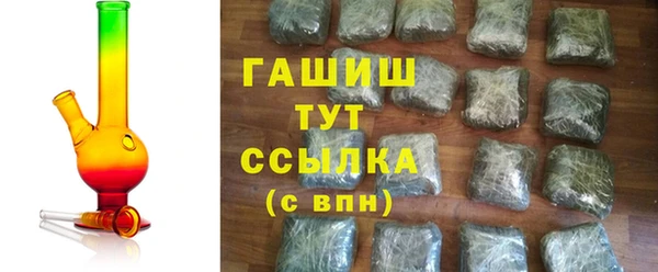 прущая мука Остров
