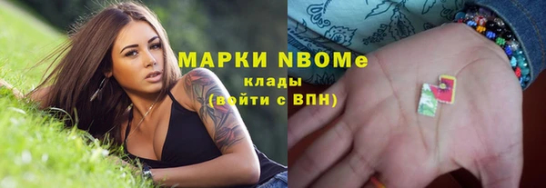 прущая мука Остров