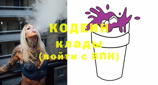 прущая мука Остров