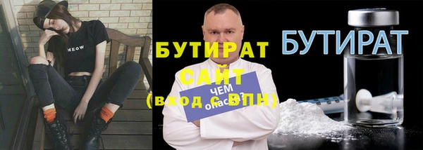 прущая мука Остров