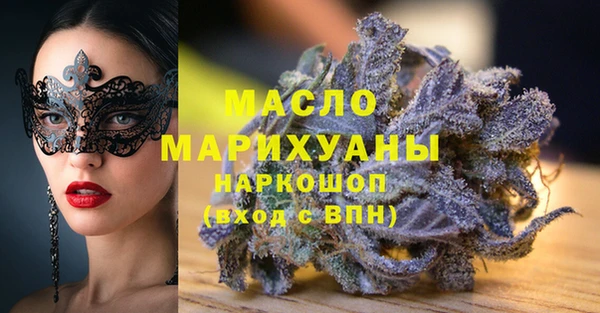 прущая мука Остров