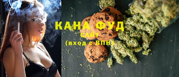 прущая мука Остров