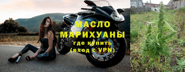 прущая мука Остров