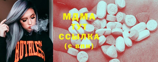 прущая мука Остров