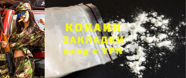 прущая мука Остров