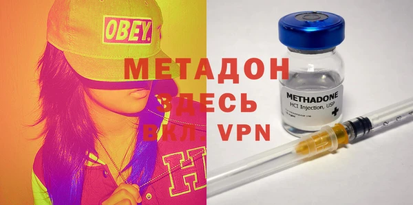 прущая мука Остров
