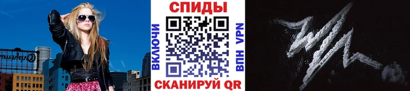 дарнет шоп  Краснообск  МЕТАМФЕТАМИН Methamphetamine 